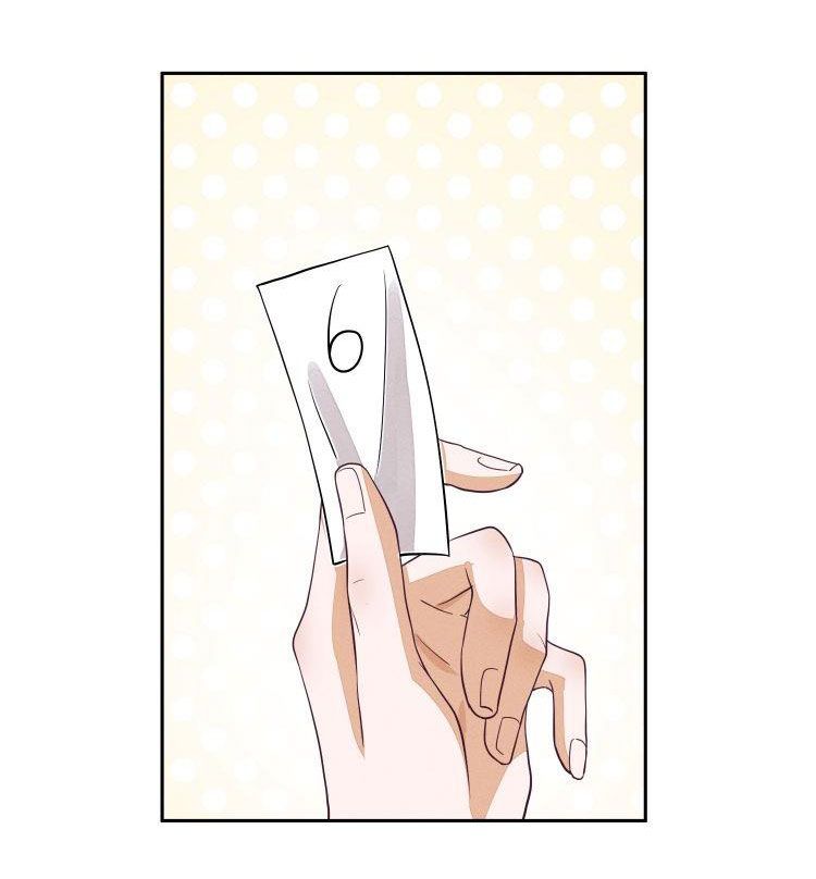 Bất Lộ Thanh Sắc Chapter 5 - Trang 2