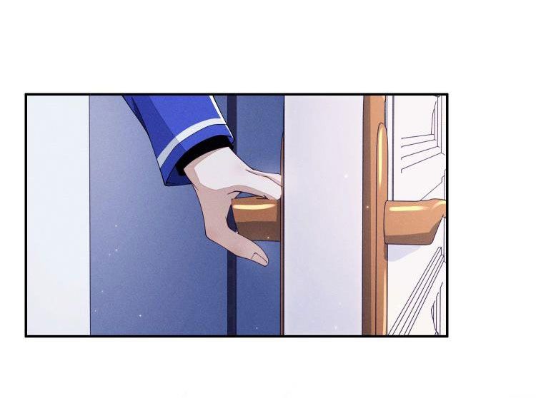 Bất Lộ Thanh Sắc Chapter 5 - Trang 2