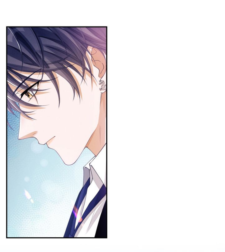 Bất Lộ Thanh Sắc Chapter 13 - Trang 2