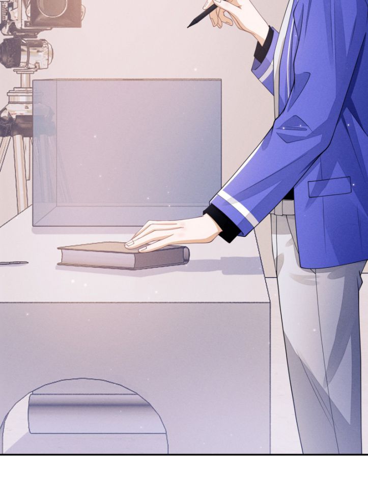 Bất Lộ Thanh Sắc Chapter 13 - Trang 2