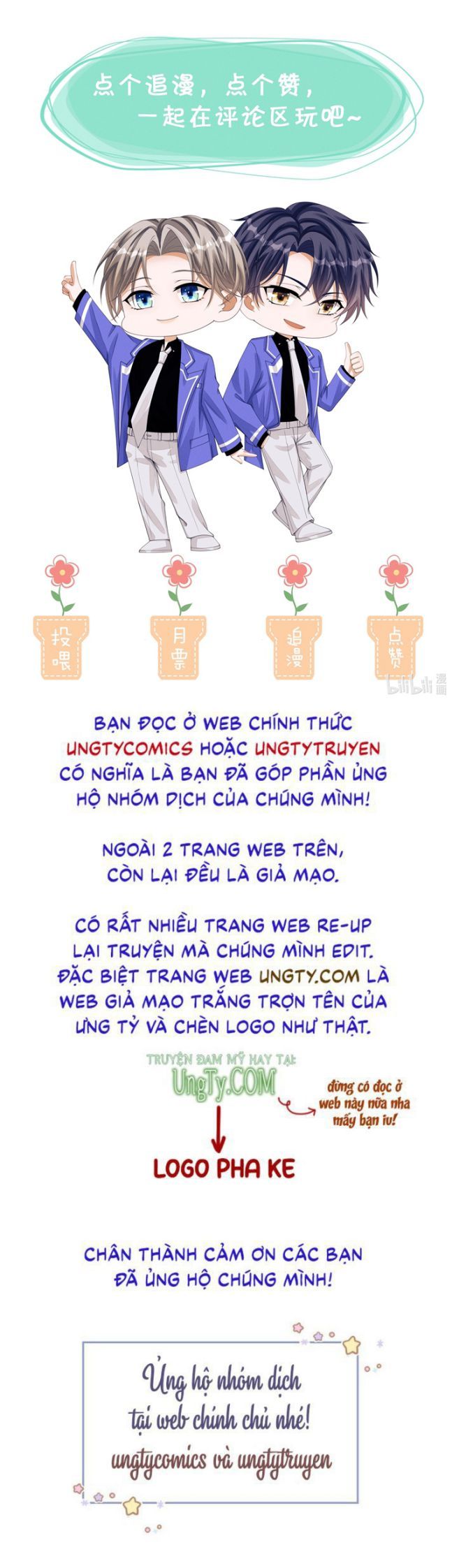 Bất Lộ Thanh Sắc Chapter 13 - Trang 2