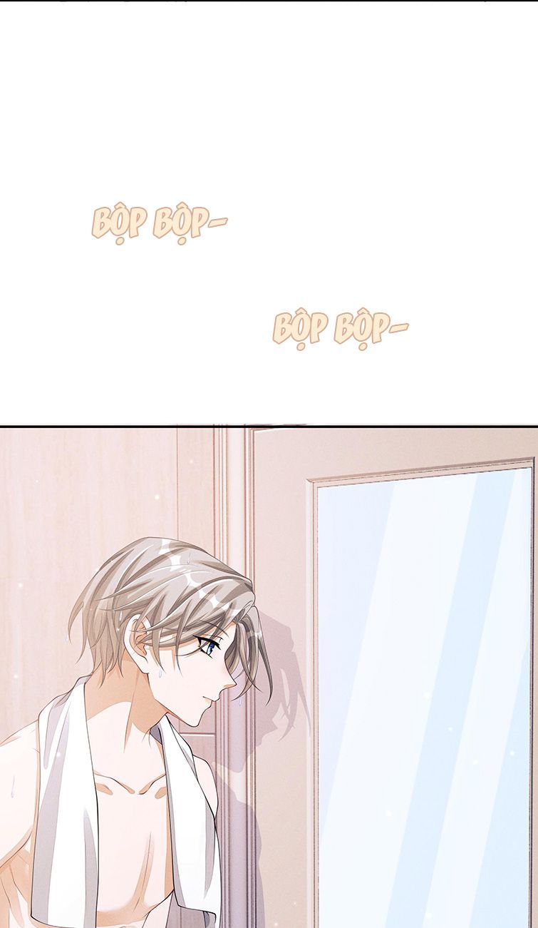 Bất Lộ Thanh Sắc Chapter 18 - Trang 2