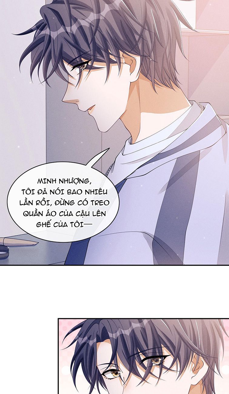 Bất Lộ Thanh Sắc Chapter 18 - Trang 2