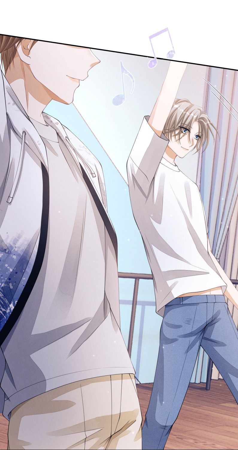 Bất Lộ Thanh Sắc Chapter 20 - Trang 2