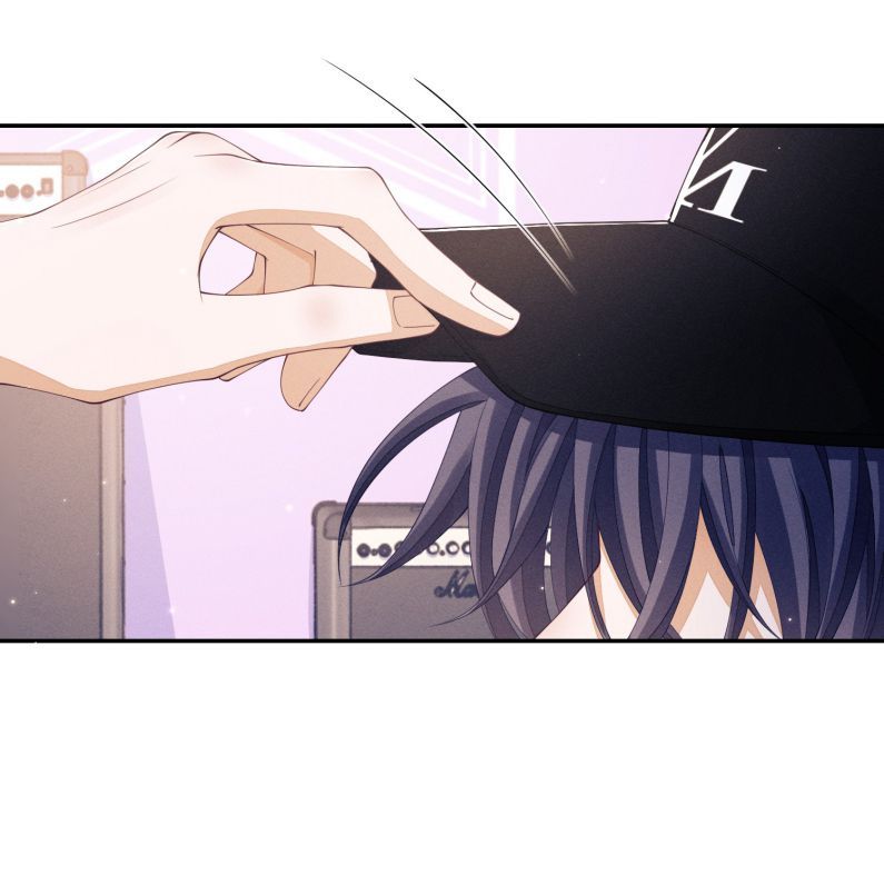 Bất Lộ Thanh Sắc Chapter 20 - Trang 2