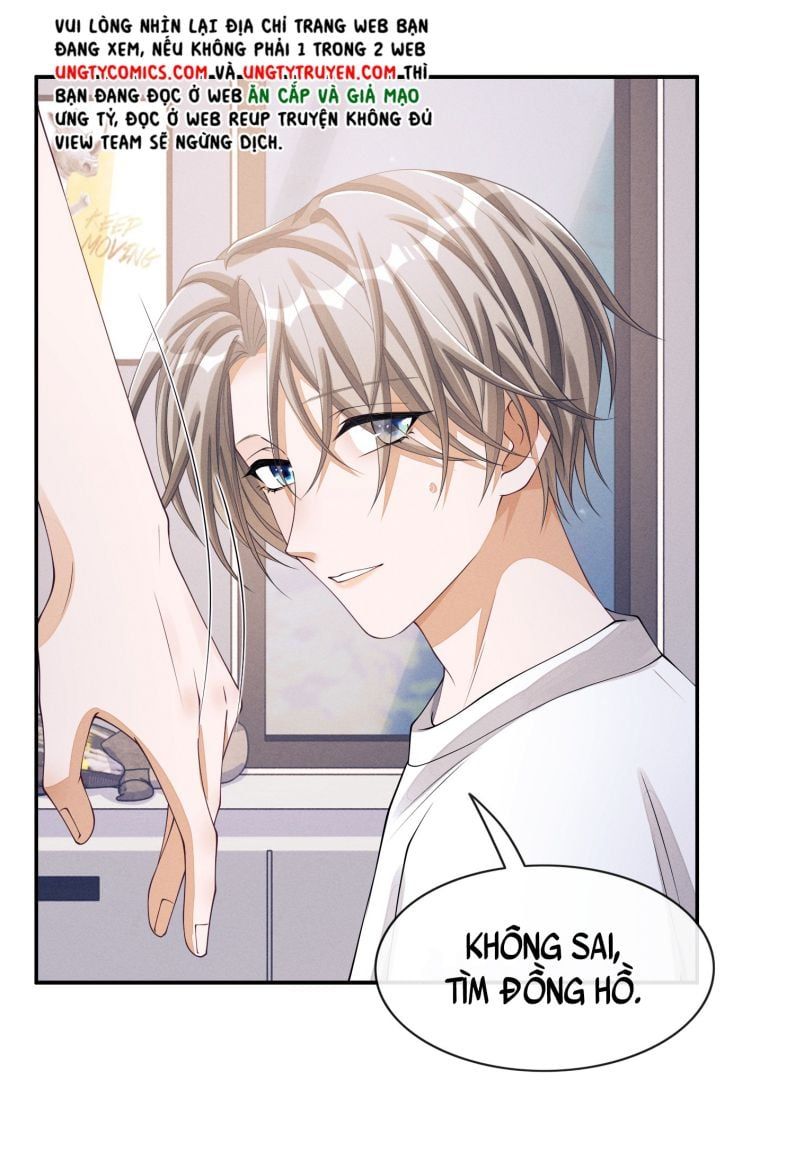 Bất Lộ Thanh Sắc Chapter 20 - Trang 2