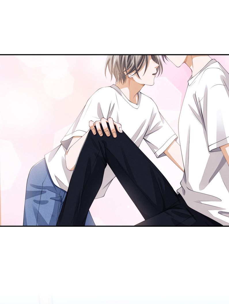 Bất Lộ Thanh Sắc Chapter 20 - Trang 2