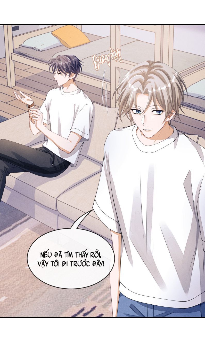 Bất Lộ Thanh Sắc Chapter 20 - Trang 2