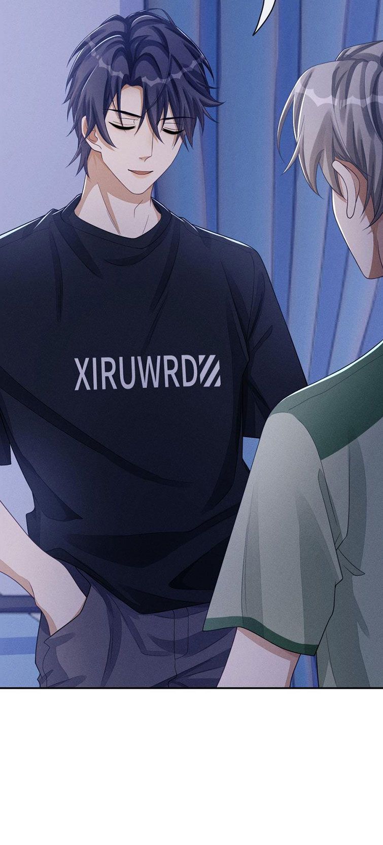 Bất Lộ Thanh Sắc Chapter 28 - Trang 2