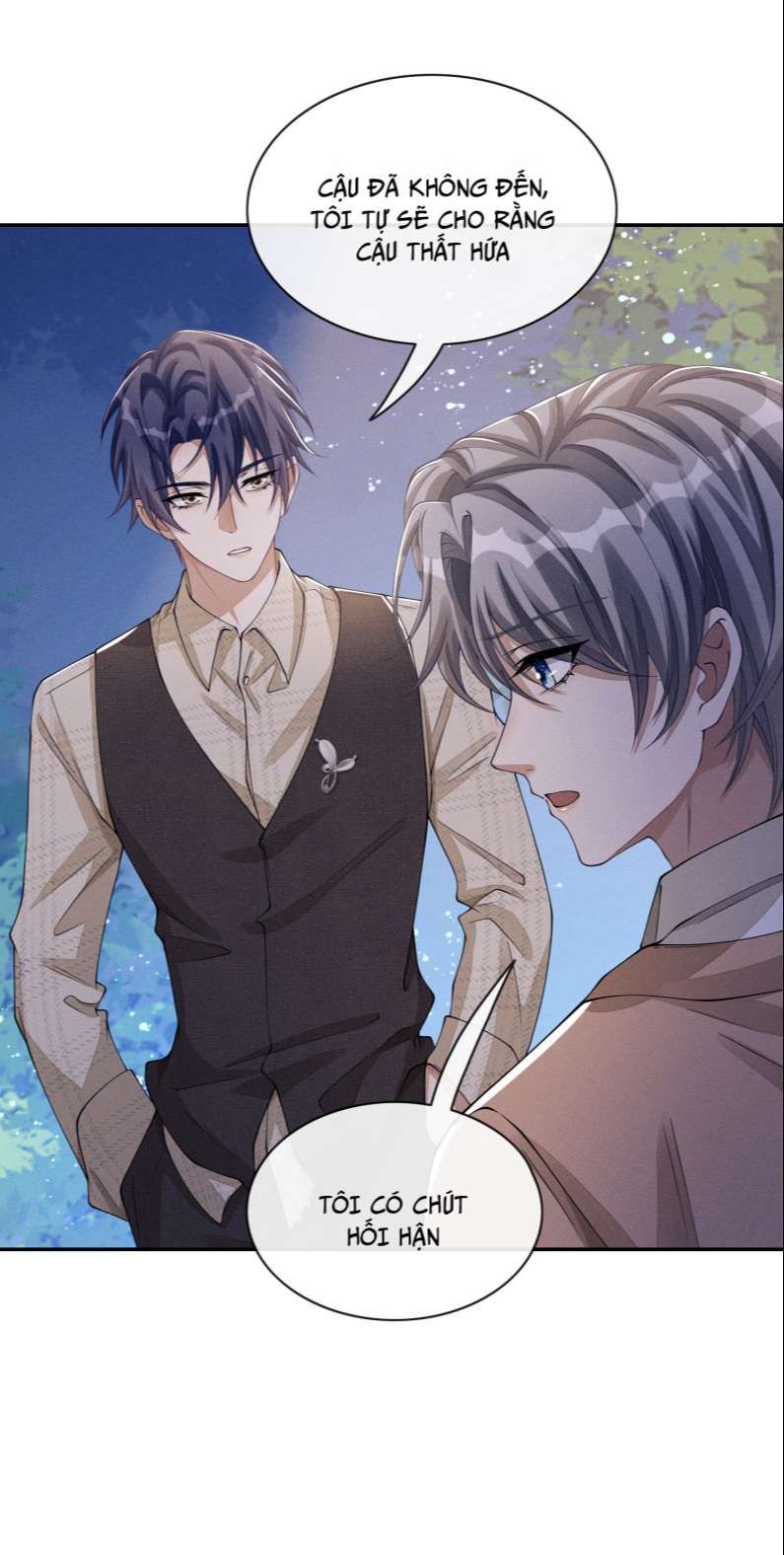 Bất Lộ Thanh Sắc Chapter 31 - Trang 2