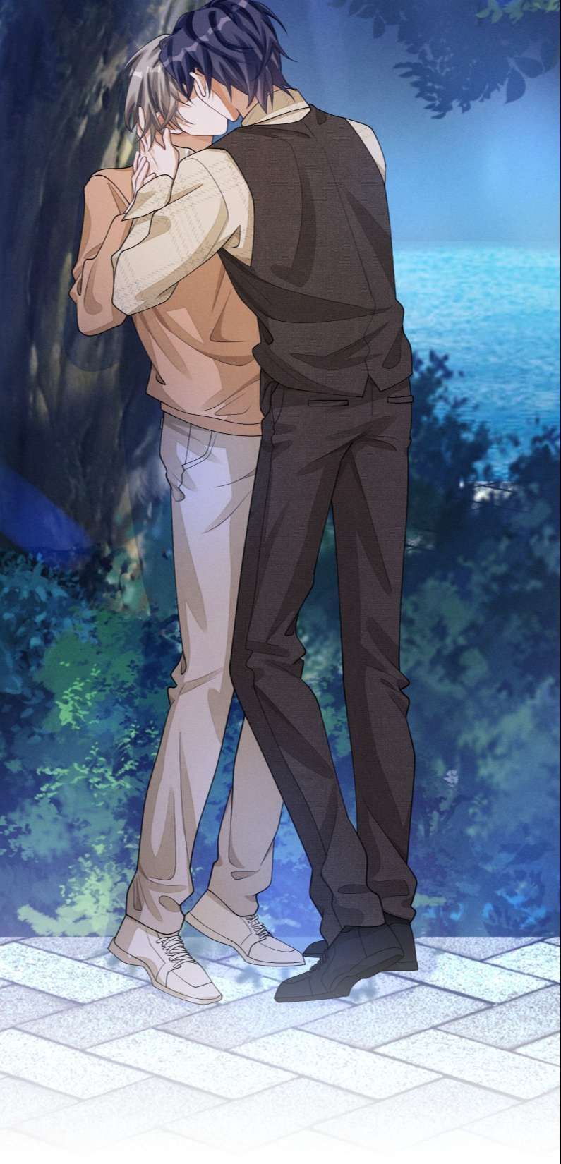 Bất Lộ Thanh Sắc Chapter 31 - Trang 2