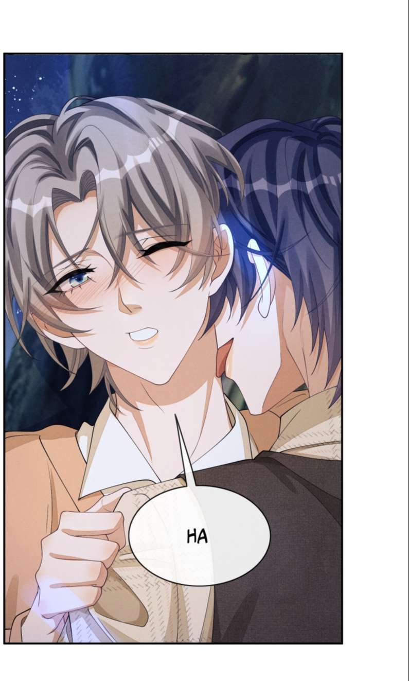 Bất Lộ Thanh Sắc Chapter 31 - Trang 2