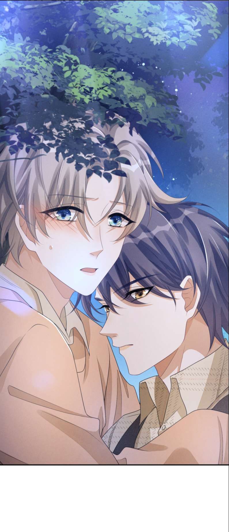 Bất Lộ Thanh Sắc Chapter 31 - Trang 2