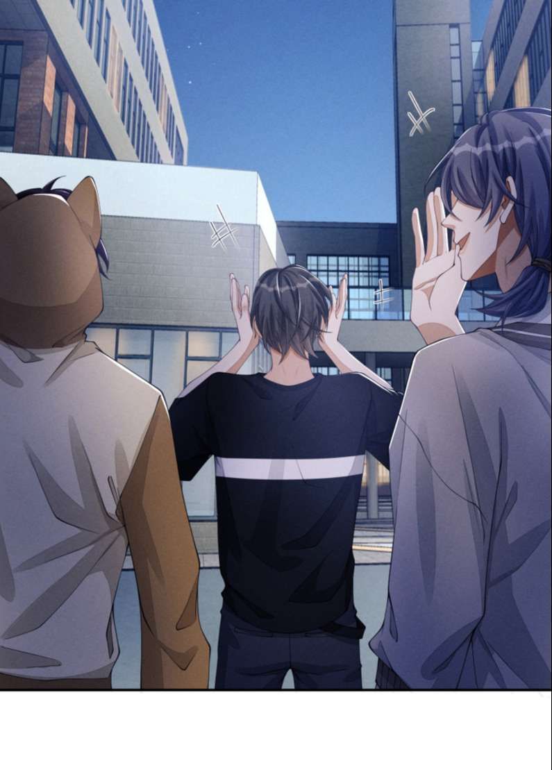 Bất Lộ Thanh Sắc Chapter 31 - Trang 2