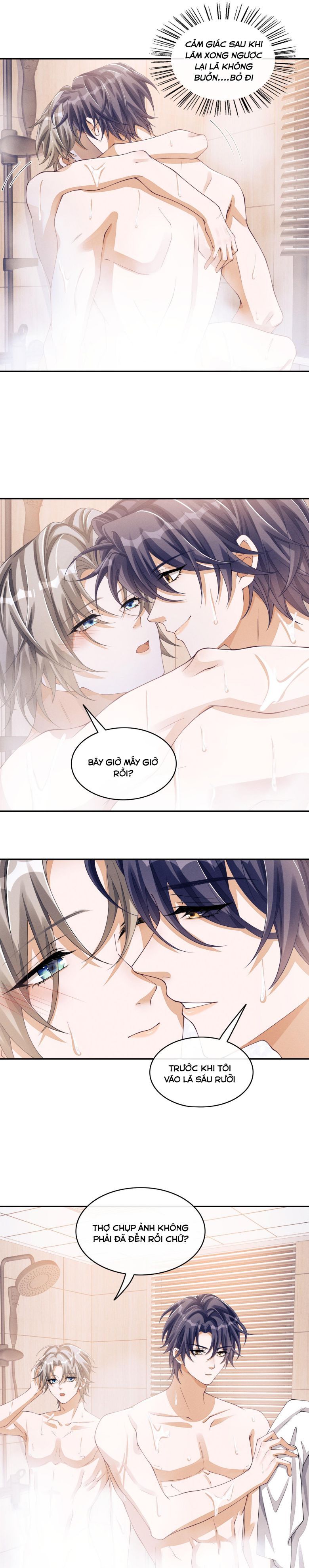 Bất Lộ Thanh Sắc Chapter 39 - Trang 2