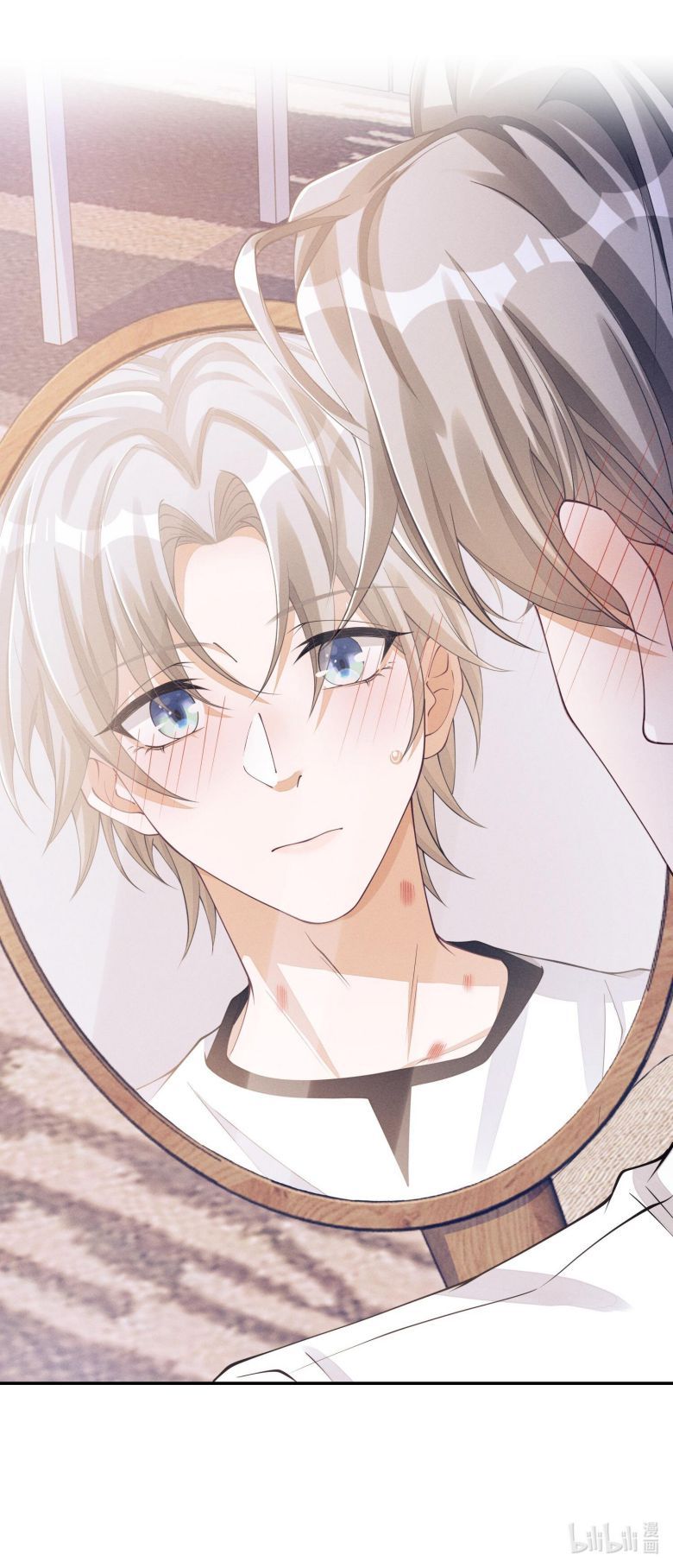 Bất Lộ Thanh Sắc Chapter 39 - Trang 2