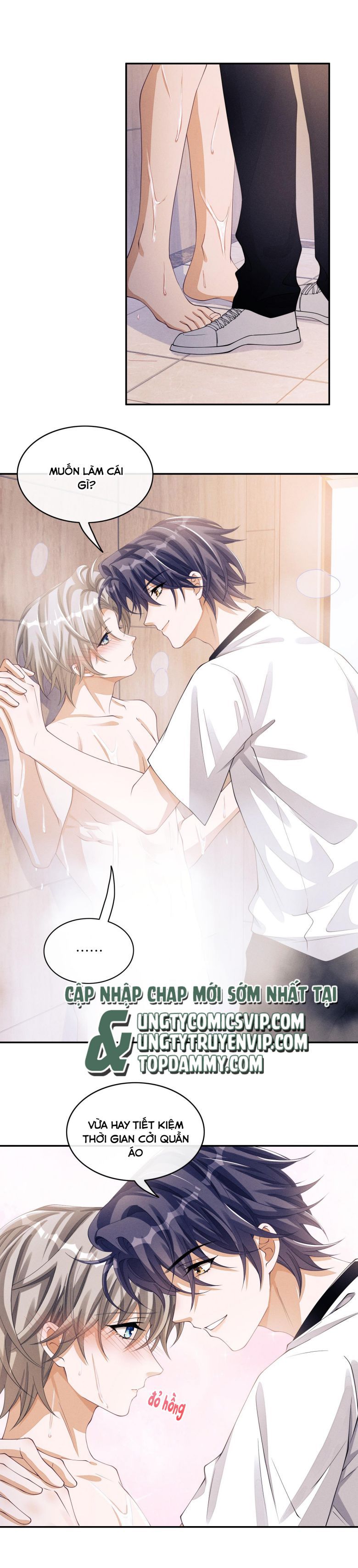 Bất Lộ Thanh Sắc Chapter 39 - Trang 2