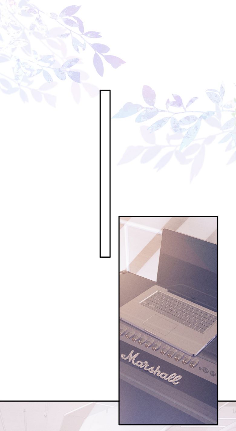 Bất Lộ Thanh Sắc Chapter 42 - Trang 2