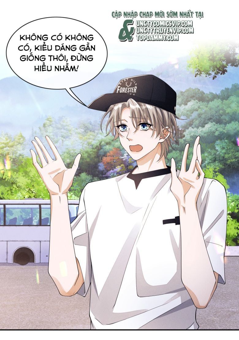 Bất Lộ Thanh Sắc Chapter 42 - Trang 2