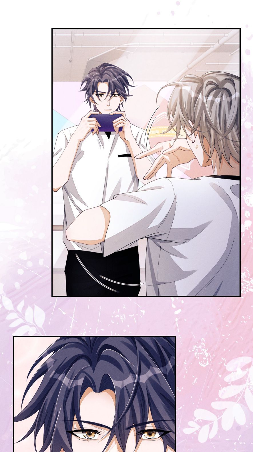 Bất Lộ Thanh Sắc Chapter 43 - Trang 2