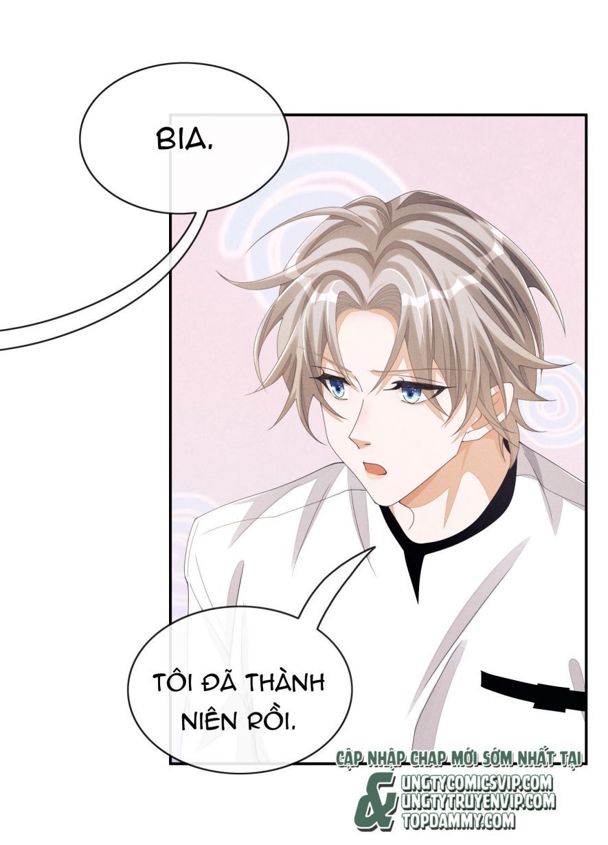 Bất Lộ Thanh Sắc Chapter 43 - Trang 2