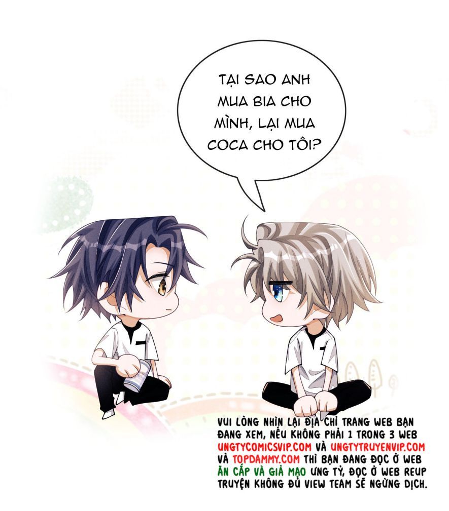 Bất Lộ Thanh Sắc Chapter 43 - Trang 2