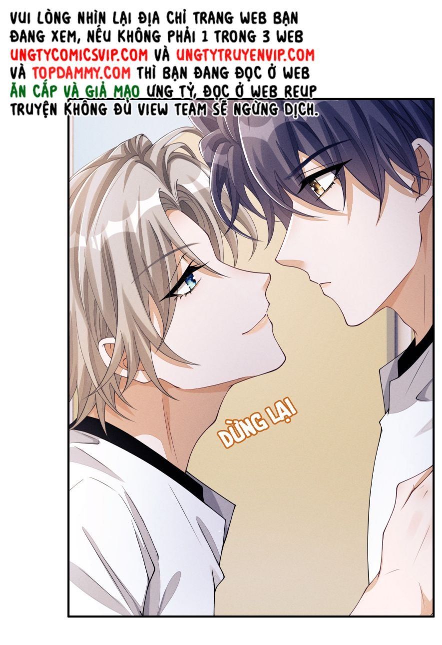 Bất Lộ Thanh Sắc Chapter 43 - Trang 2