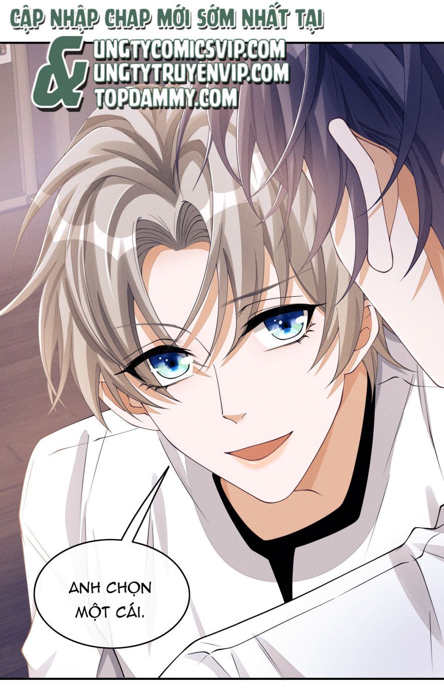 Bất Lộ Thanh Sắc Chapter 43 - Trang 2