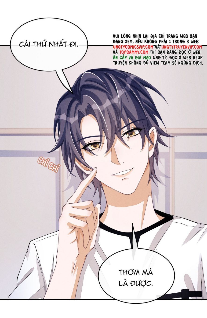 Bất Lộ Thanh Sắc Chapter 43 - Trang 2