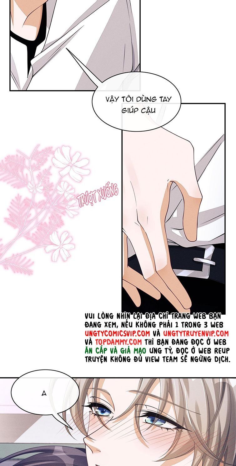Bất Lộ Thanh Sắc Chapter 44 - Trang 2
