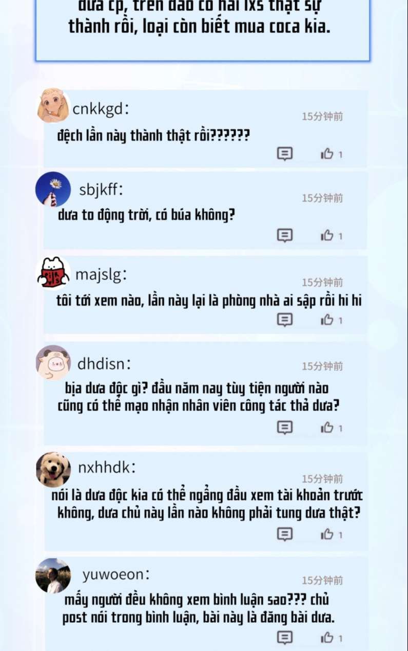 Bất Lộ Thanh Sắc Chapter 45 - Trang 2