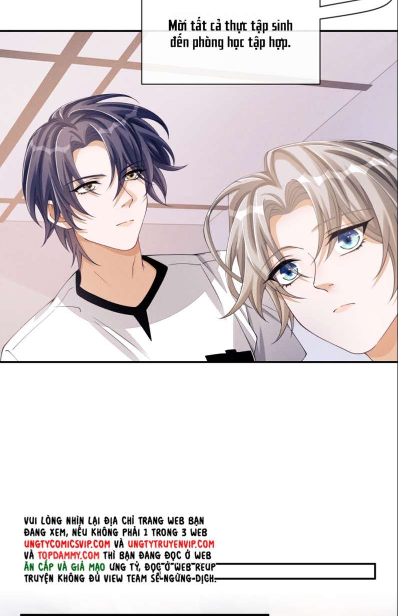 Bất Lộ Thanh Sắc Chapter 45 - Trang 2