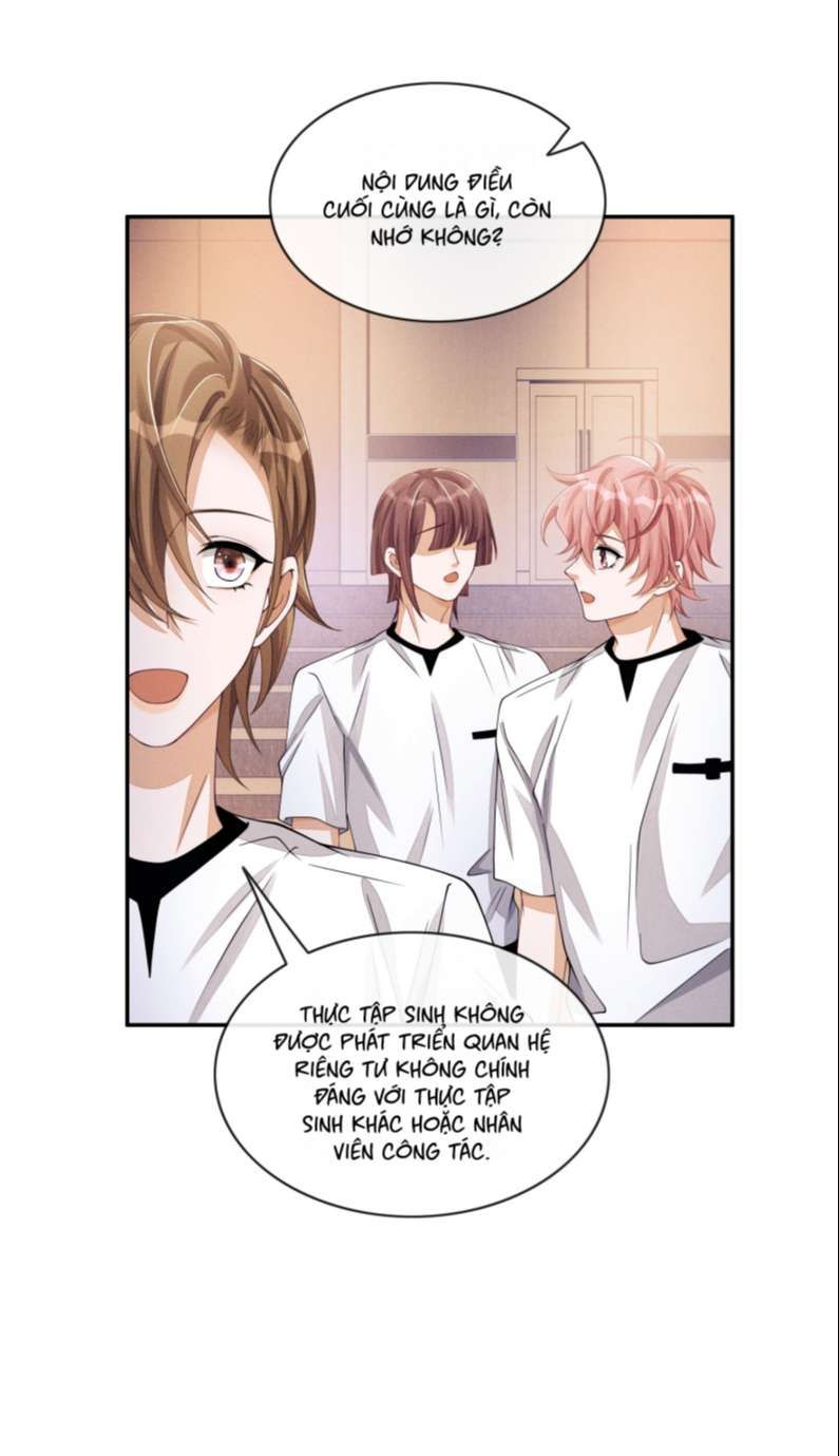 Bất Lộ Thanh Sắc Chapter 45 - Trang 2