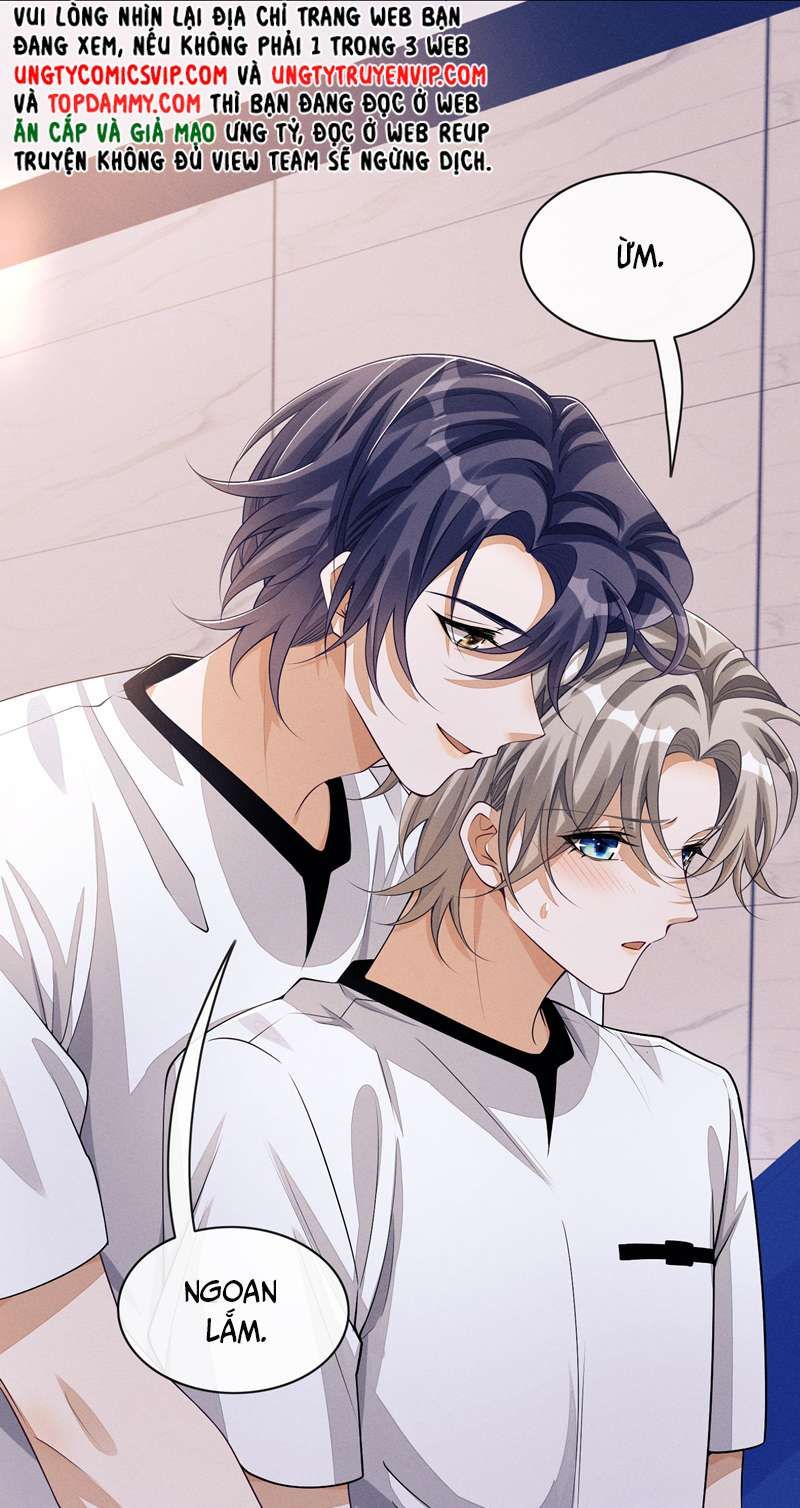 Bất Lộ Thanh Sắc Chapter 47 - Trang 2