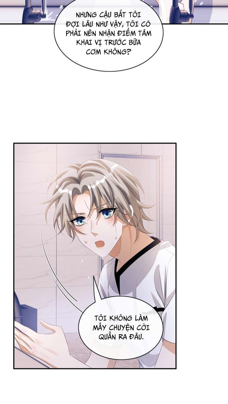 Bất Lộ Thanh Sắc Chapter 47 - Trang 2