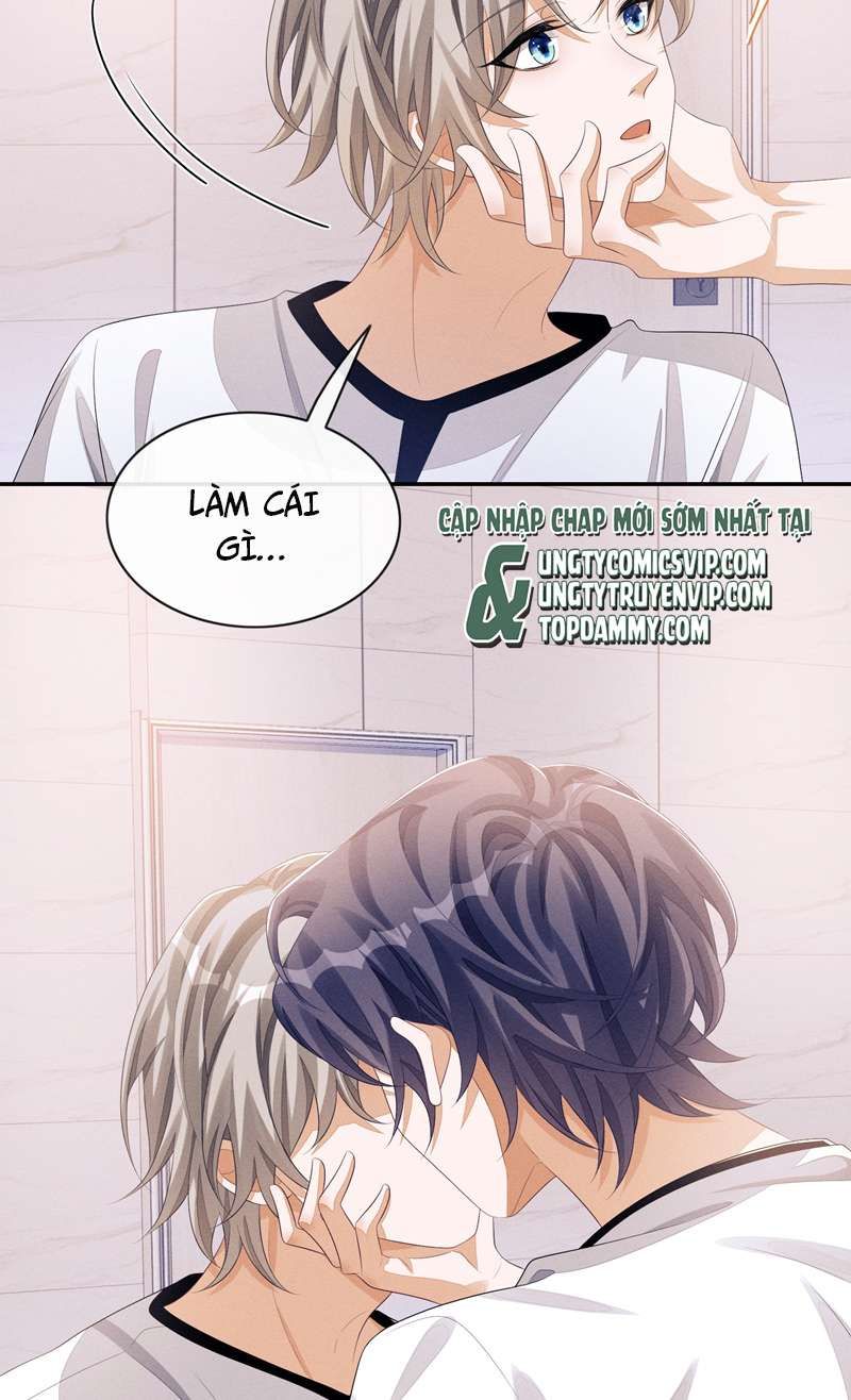 Bất Lộ Thanh Sắc Chapter 47 - Trang 2