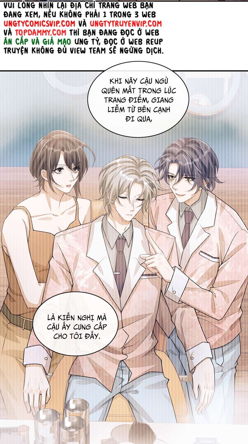Bất Lộ Thanh Sắc Chapter 47 - Trang 2
