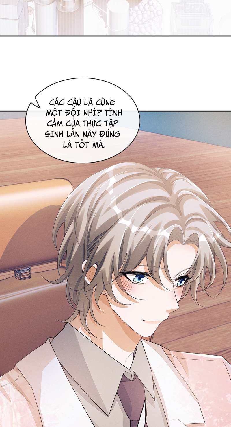 Bất Lộ Thanh Sắc Chapter 47 - Trang 2