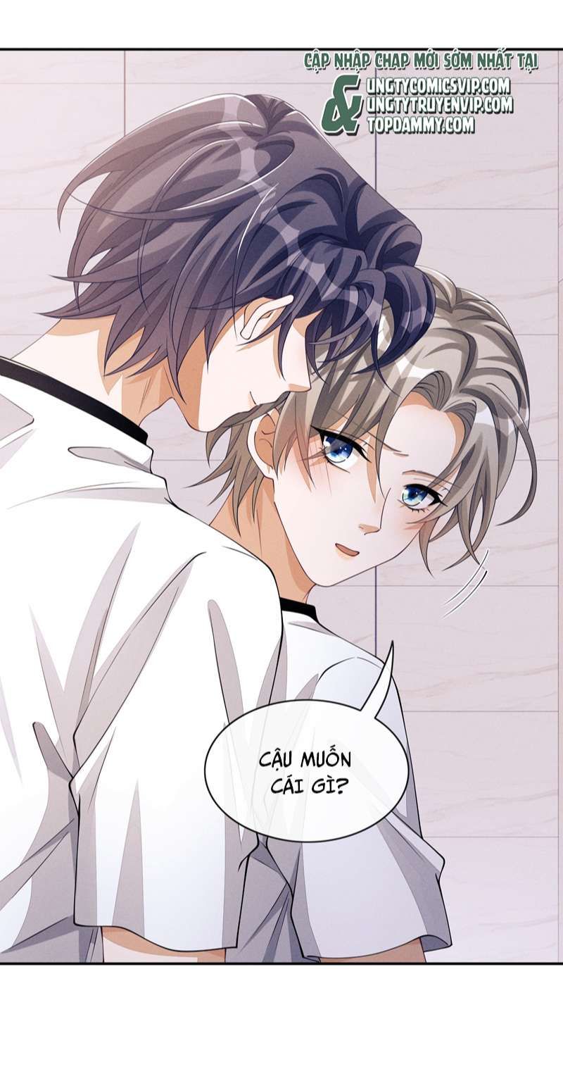 Bất Lộ Thanh Sắc Chapter 47 - Trang 2