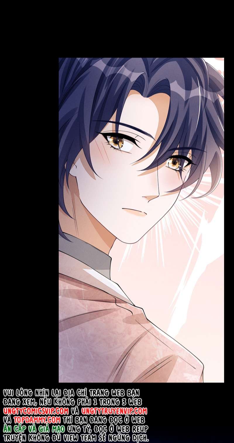 Bất Lộ Thanh Sắc Chapter 47 - Trang 2