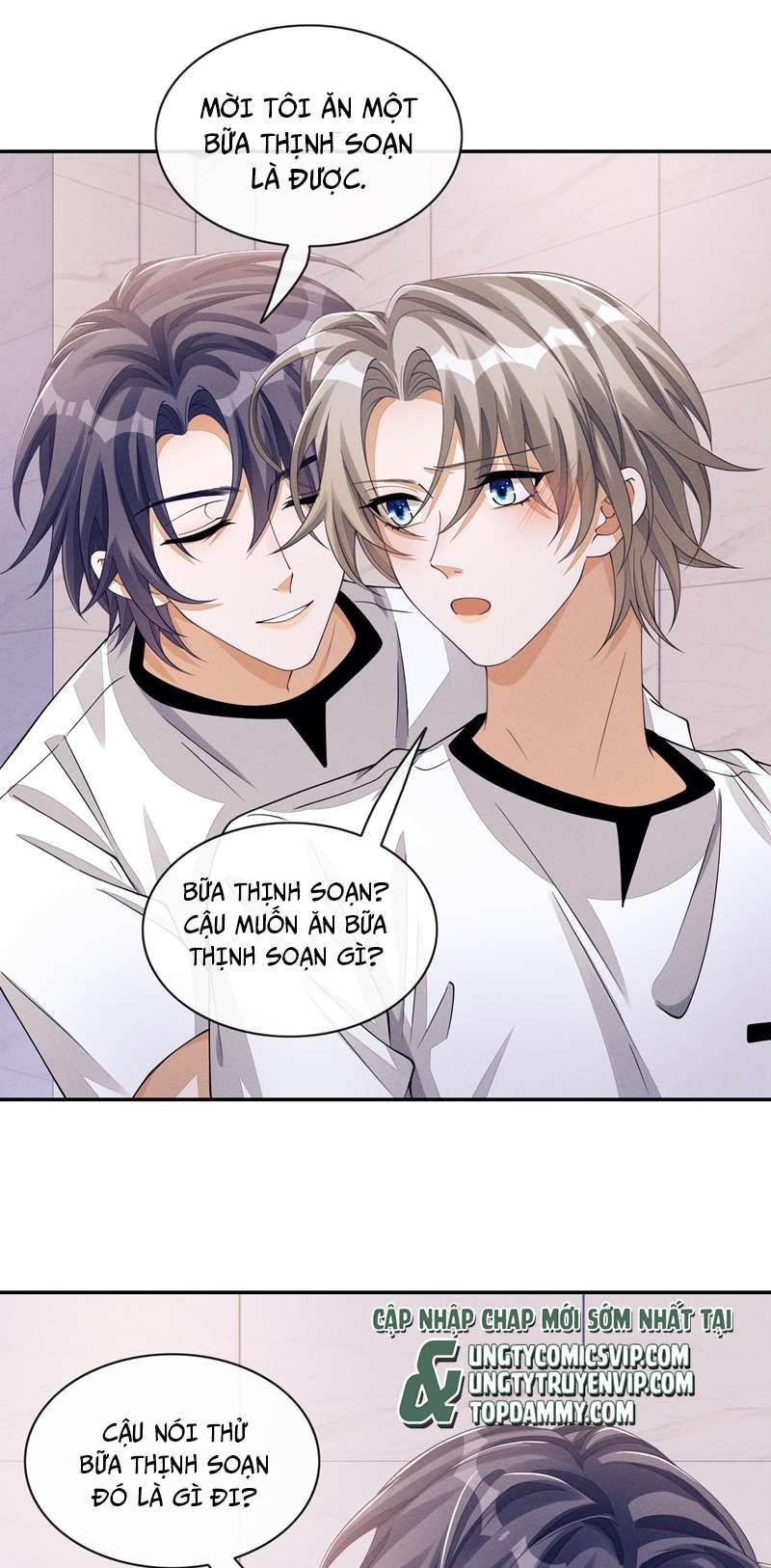 Bất Lộ Thanh Sắc Chapter 47 - Trang 2