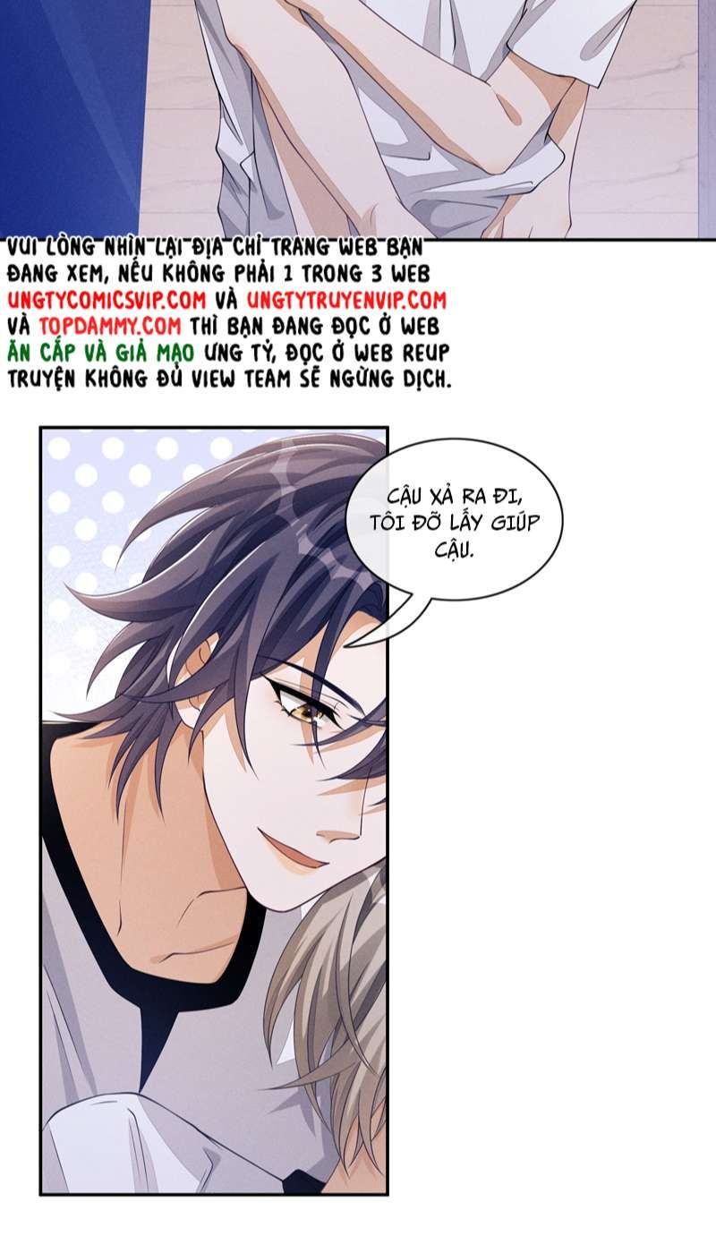 Bất Lộ Thanh Sắc Chapter 47 - Trang 2