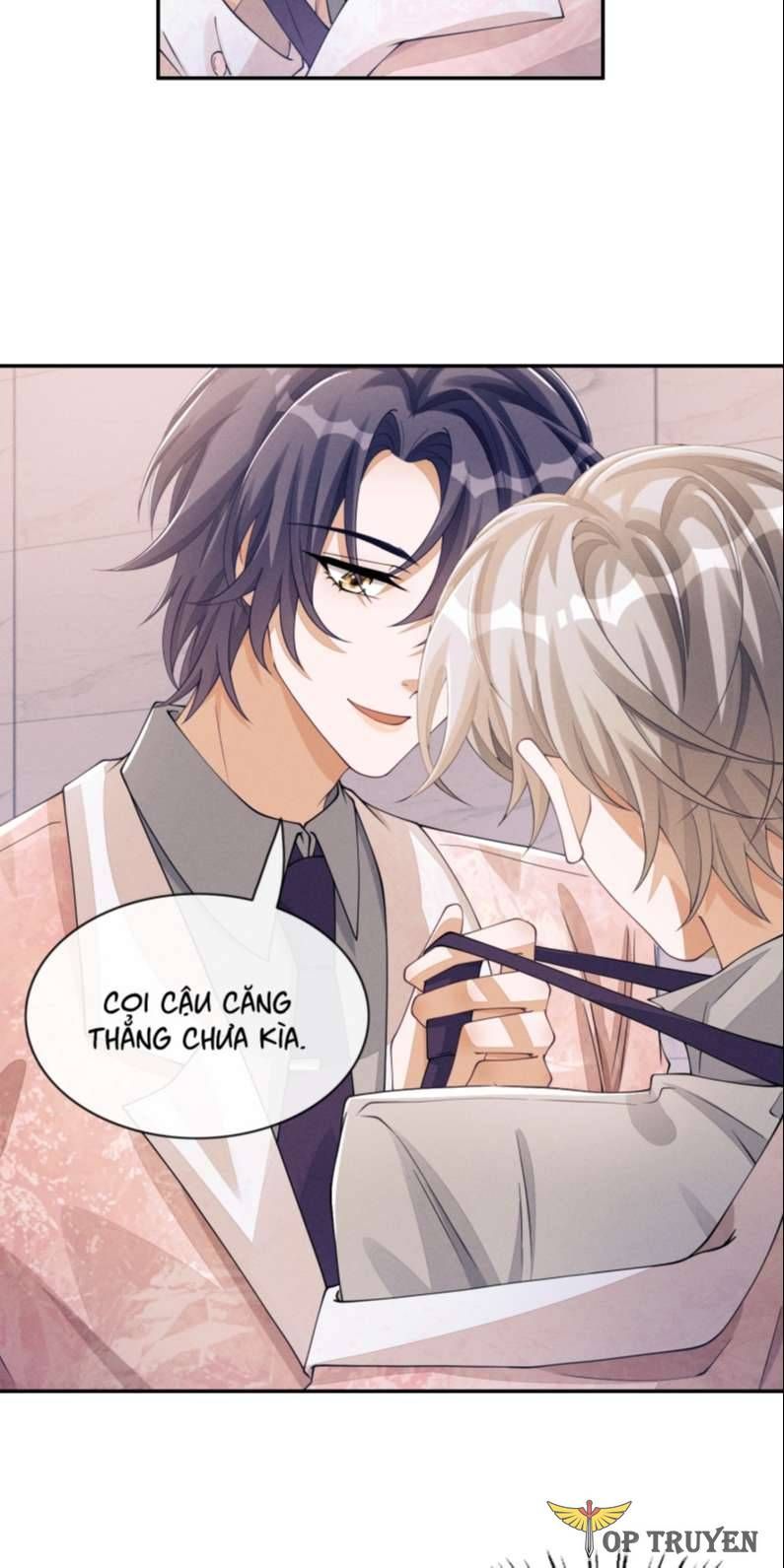 Bất Lộ Thanh Sắc Chapter 48 - Trang 2