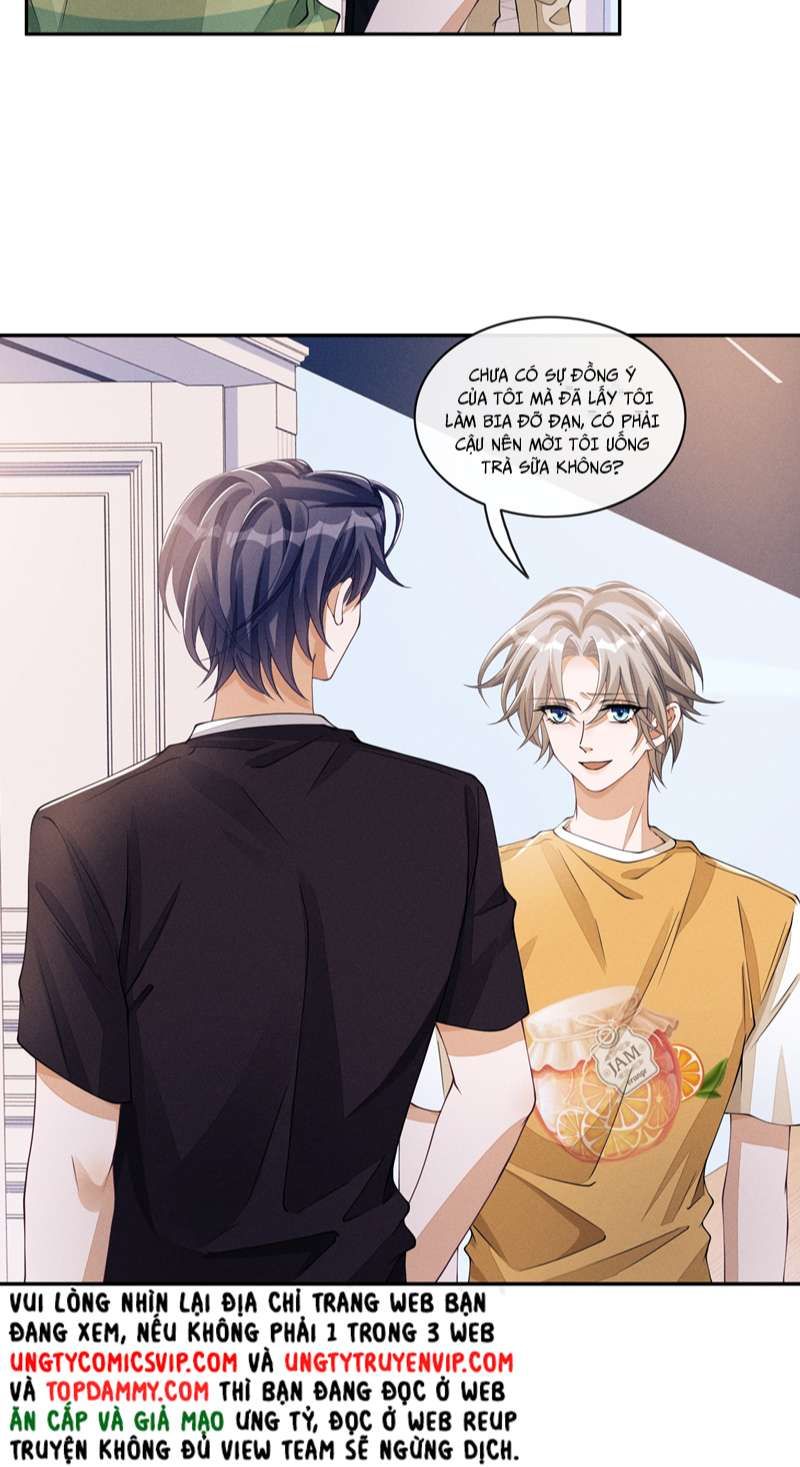 Bất Lộ Thanh Sắc Chapter 51 - Trang 2