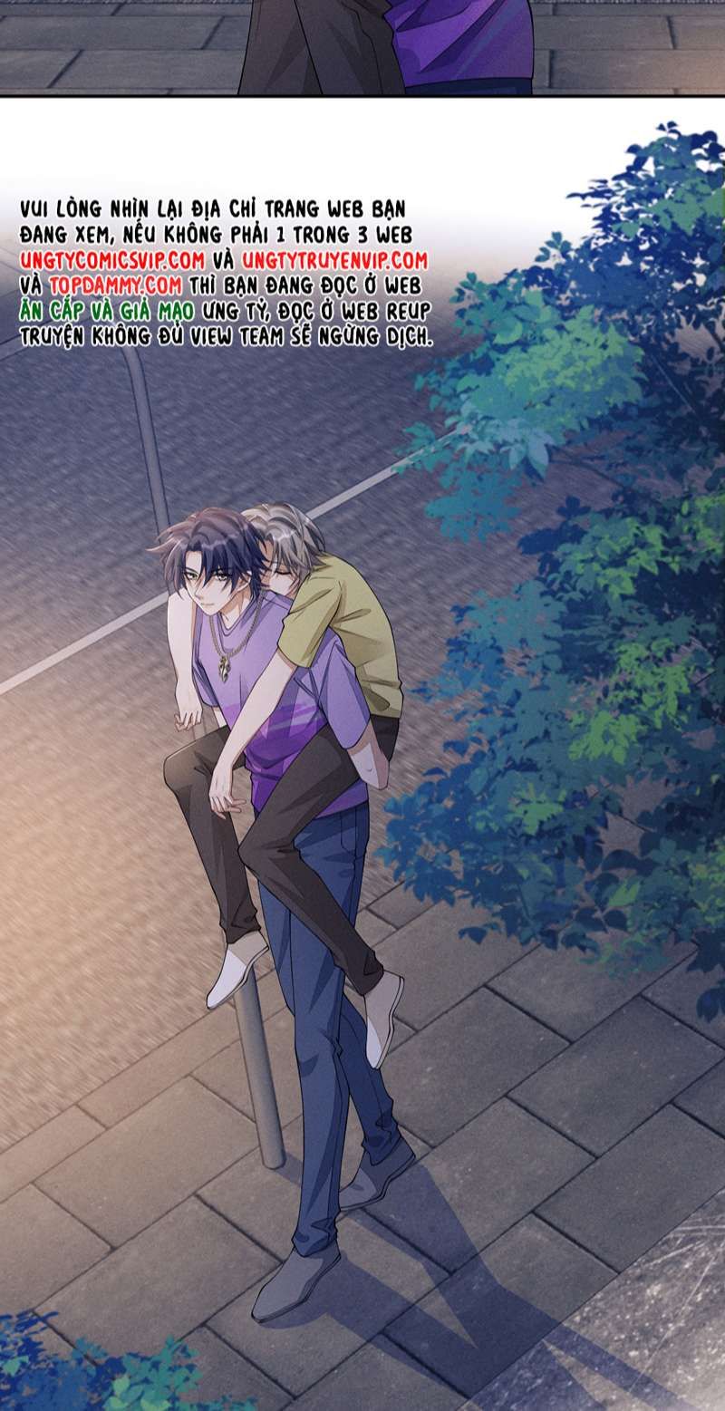 Bất Lộ Thanh Sắc Chapter 62 - Trang 2
