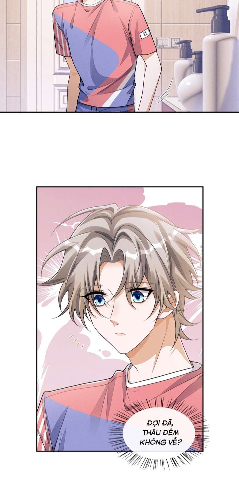 Bất Lộ Thanh Sắc Chapter 63 - Trang 2