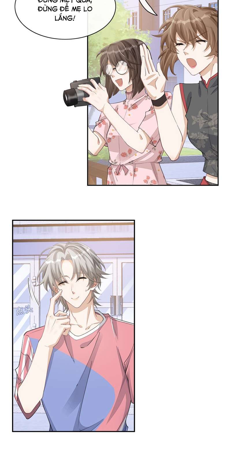 Bất Lộ Thanh Sắc Chapter 65 - Trang 2