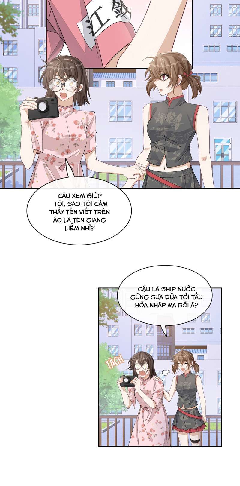 Bất Lộ Thanh Sắc Chapter 65 - Trang 2