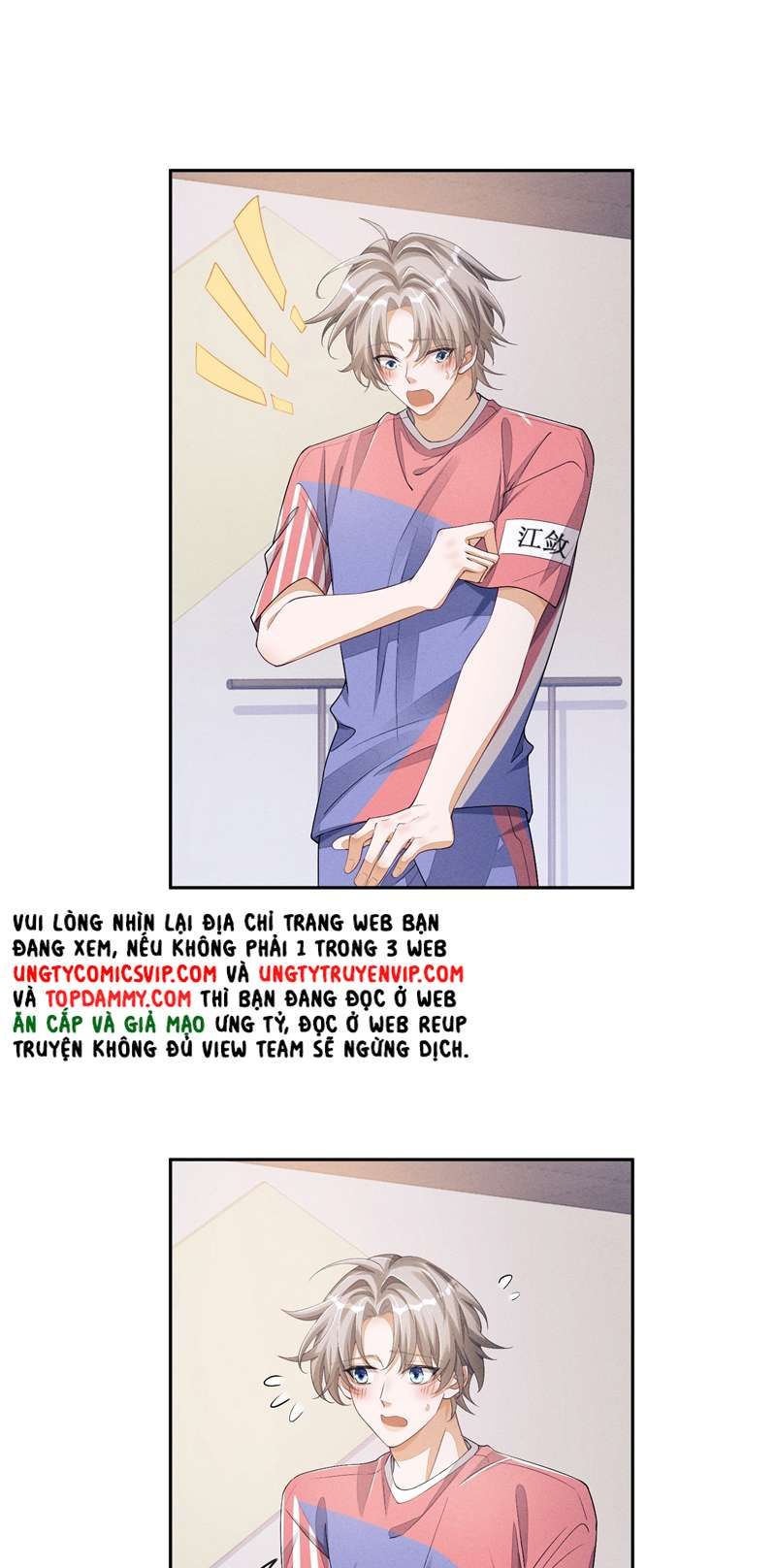 Bất Lộ Thanh Sắc Chapter 65 - Trang 2