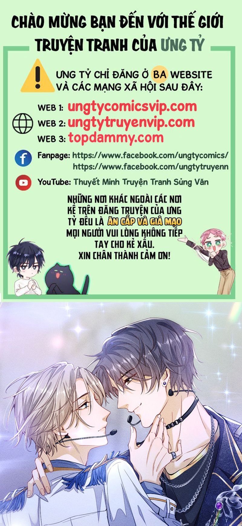 Bất Lộ Thanh Sắc Chapter 67 - Trang 2